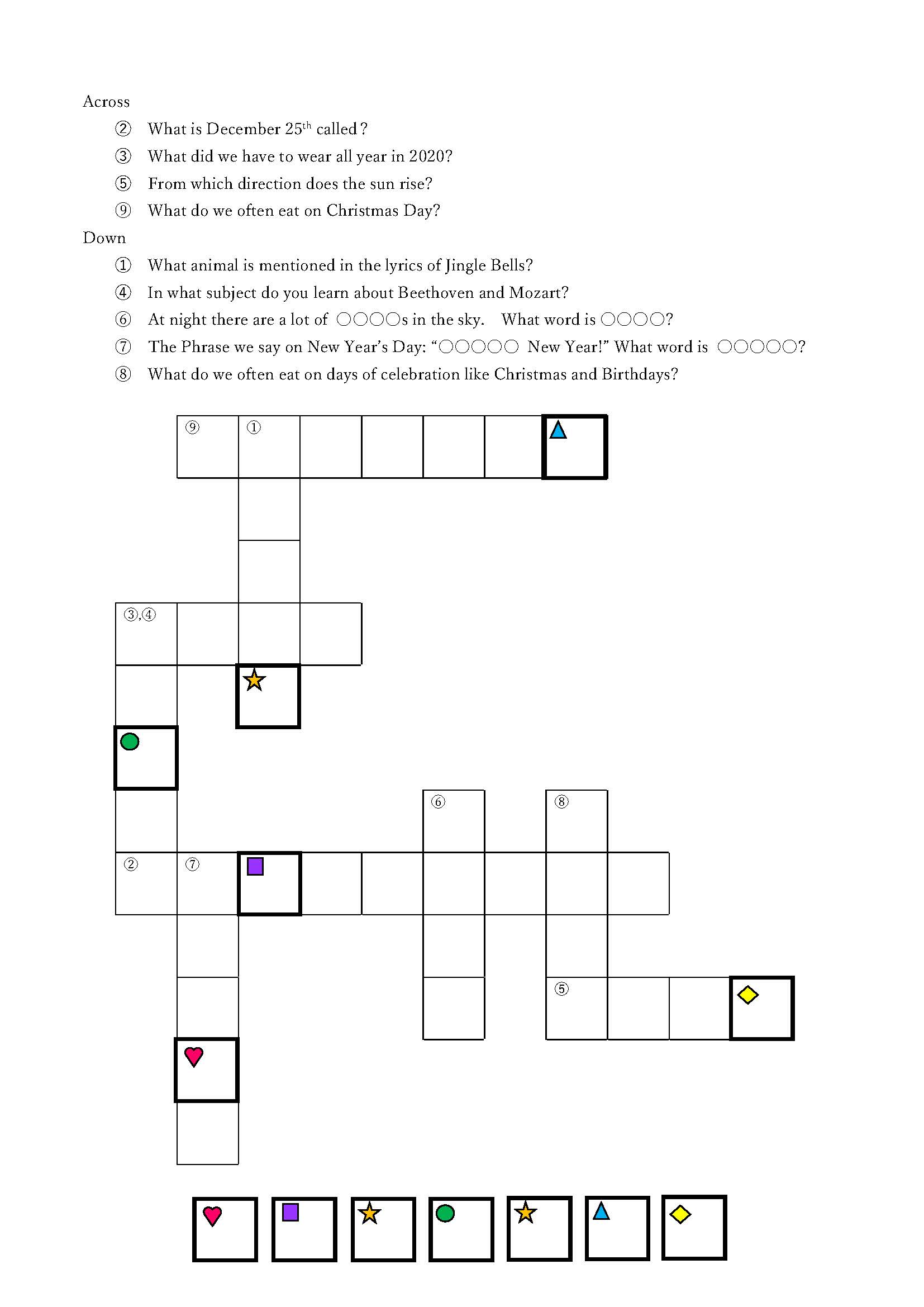 Christmas Quiz Level 2